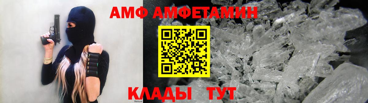 ГАШИШ  Метамфетамин  Как найти закладки?  A PVP СОЛЬ кристаллы  Cocaine  Вход с VPN  Героин  Меф кристаллы  Малоярославец  Конопля 