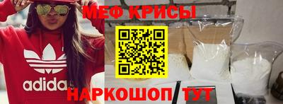 кокаин VHQ Жуковский