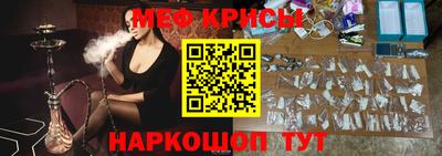 кокаин VHQ Жуковский