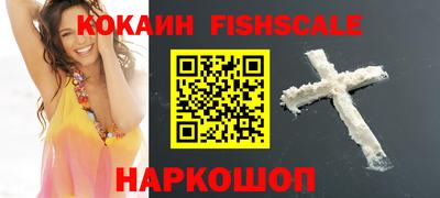 МДМА Заводоуковск