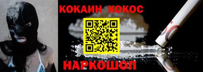 прущие крисы Заволжье