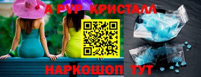 кокаин VHQ Жуковский