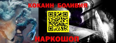 прущие крисы Заволжье