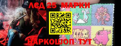 прущие крисы Заволжье
