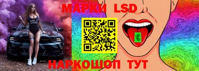кокаин VHQ Жуковский