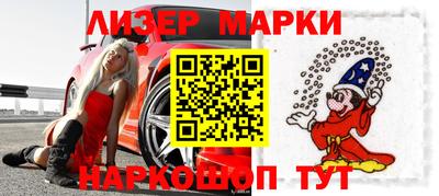 кокаин VHQ Жуковский