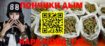 кокаин VHQ Жуковский