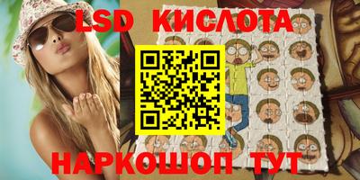 кокаин VHQ Жуковский
