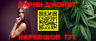 прущие крисы Заволжье