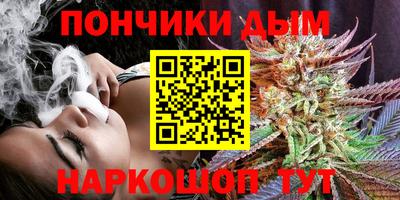 кокаин VHQ Жуковский