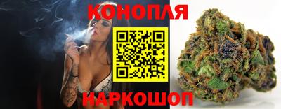 прущие крисы Заволжье