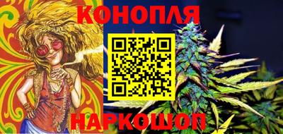 крисы Ипатово