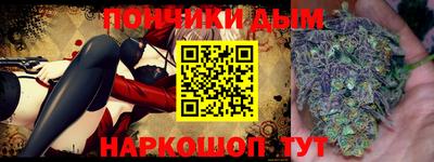 кокаин VHQ Жуковский