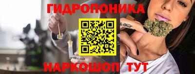 кокаин VHQ Жуковский