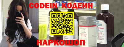 прущие крисы Заволжье