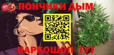 МДМА Заводоуковск