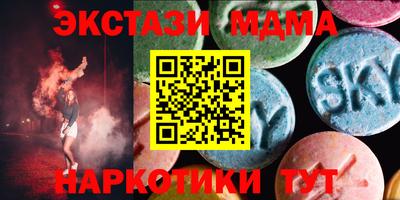 прущие крисы Заволжье
