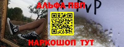 МДМА Заводоуковск