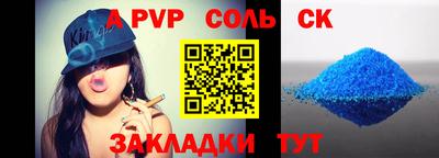 кокаин VHQ Жуковский