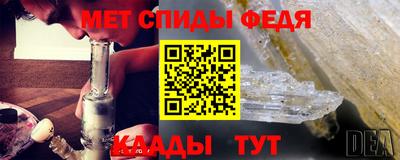 МДМА Заводоуковск