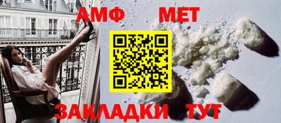 МДМА Заводоуковск