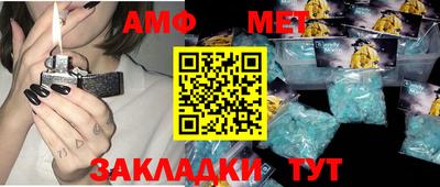 кокаин VHQ Жуковский