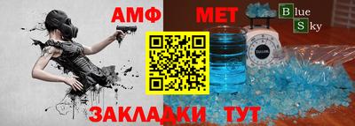 МДМА Заводоуковск