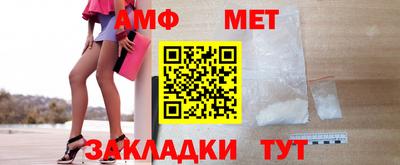 кокаин VHQ Жуковский