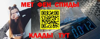 кокаин VHQ Жуковский