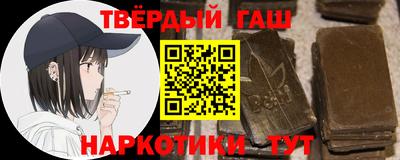 МДМА Заводоуковск