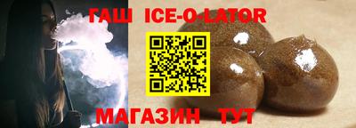 кокаин VHQ Жуковский